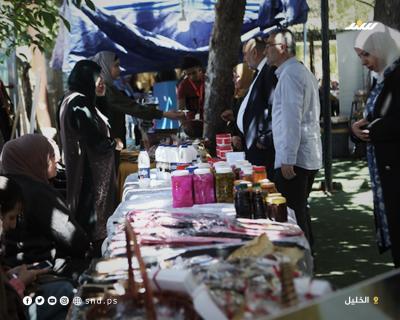 بازار الخليل (2).jpg