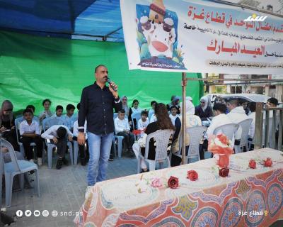 توحد 4.jpg