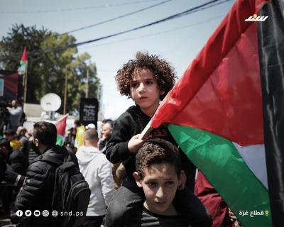 مسيرة 5.jpg