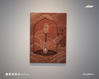 حرية 5.jpg