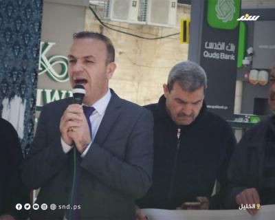 ضمن فعاليات إحياء يوم الأسير .. وقفة تضامنية مع الأسرى بالخليل.jpg