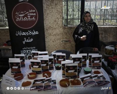 بازار الخليل (10).jpg