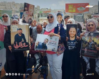 اعتصام 1.jpg