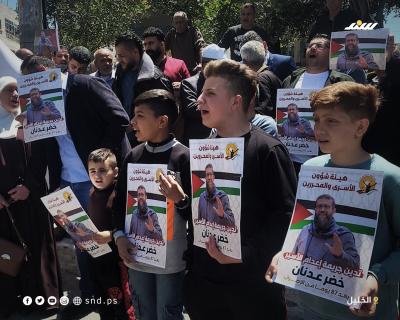 وقفة بالخليل تضامنًا مع خضر عدنان (7).jpg