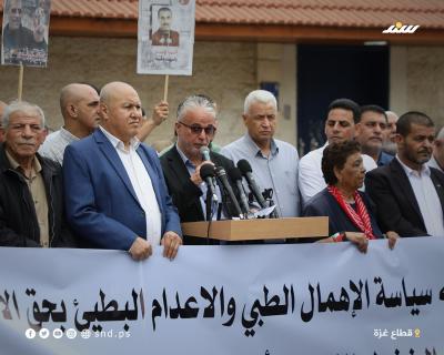 دقة 4.jpg