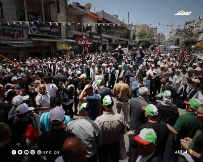 مسيرة حاشدة بمناسبة ذكرى النكبة الــ 75 برام الله (7).jpg