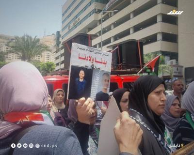 اعتصام 5.jpg