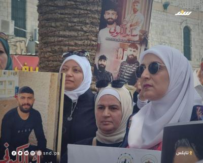 اعتصام 3.jpg