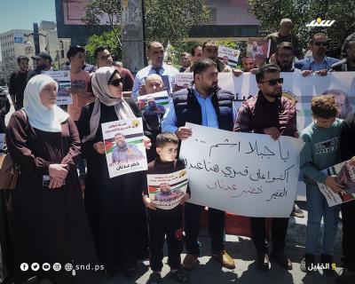 وقفة بالخليل تضامنًا مع خضر عدنان (5).jpg