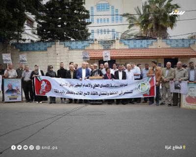 دقة 7.jpg