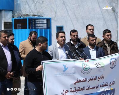 وقفة 3.jpg