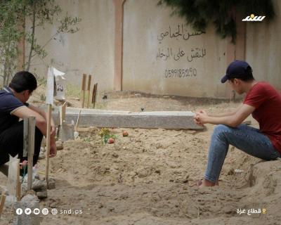 مقبرة الطوارئ11.jpg