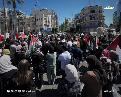وقفة رام الله (4).jpg