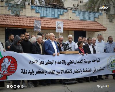 دقة 5.jpg