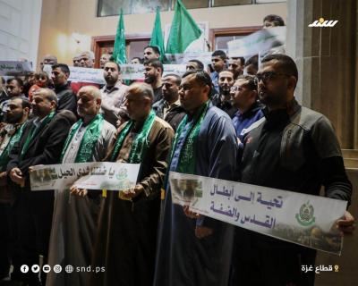 وقفة في شمال غزة تنديدا بجريمة اغتيال الشهداء الثلاثة بنابلس (7).jpg