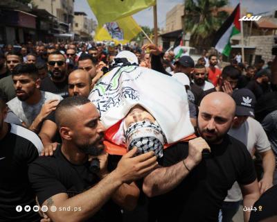 تشييع الشهيد أشرف محمد إبراهيم بمدينة جنين (5).jpg