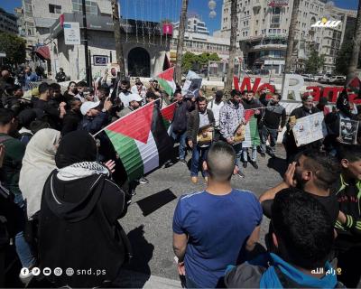 وقفة رام الله (3).jpg