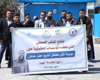 وقفة 5.jpg