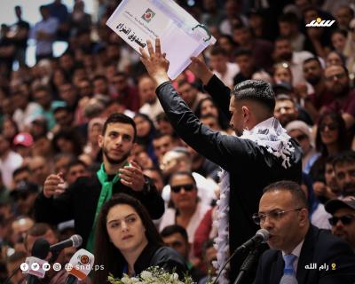 مناظرة انتخابات مجلس طلبة بيرزيت (4).jpg