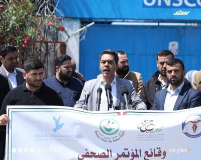 وقفة 6.jpg