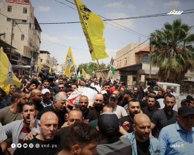 تشييع الشهيد أشرف محمد إبراهيم بمدينة جنين (4).jpg