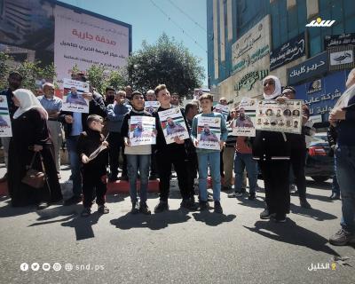 وقفة بالخليل تضامنًا مع خضر عدنان (3).jpg