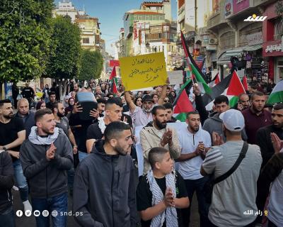 وقفة في رام الله5.jpg