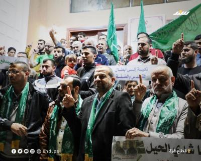 وقفة في شمال غزة تنديدا بجريمة اغتيال الشهداء الثلاثة بنابلس (4).jpg