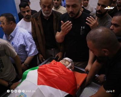 تشييع الشهيد أشرف محمد إبراهيم بمدينة جنين.jpg