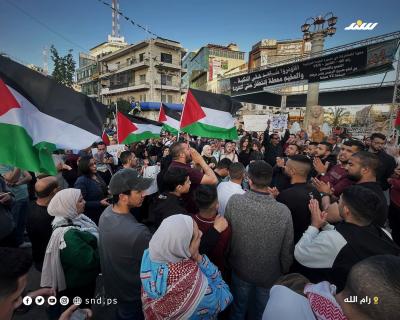 وقفة2.jpg