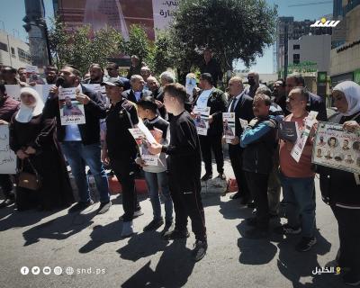 وقفة بالخليل تضامنًا مع خضر عدنان (4).jpg