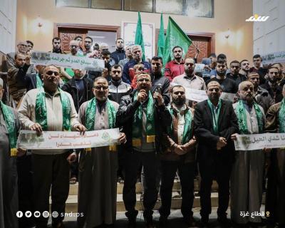 وقفة في شمال غزة تنديدا بجريمة اغتيال الشهداء الثلاثة بنابلس (2).jpg
