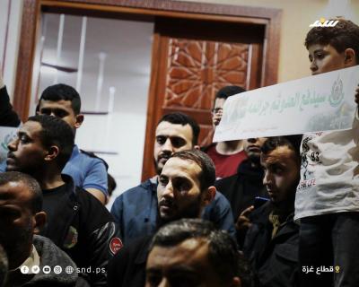 وقفة في شمال غزة تنديدا بجريمة اغتيال الشهداء الثلاثة بنابلس.jpg