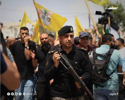 تشييع الشهيد أشرف محمد إبراهيم بمدينة جنين (6).jpg