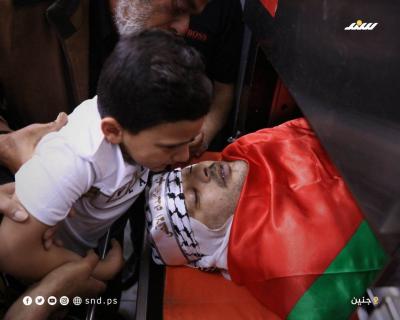 تشييع الشهيد أشرف محمد إبراهيم بمدينة جنين (7).jpg