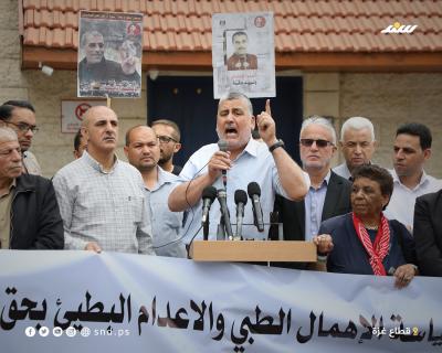 دقة 6.jpg
