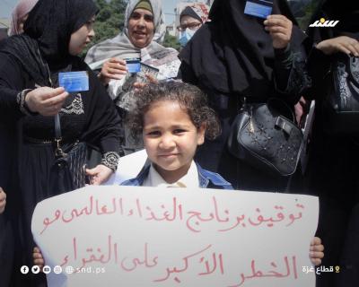 ألبوم 3.jpg