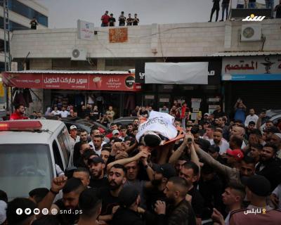 تشييع جثامين الشهداء محمد الدبيك وعدي وجهاد الشامي من نابلس.jpg