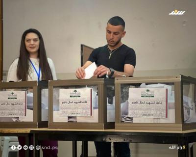 انتخابات 6.jpg