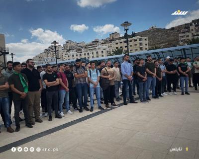 مجلس اتحاد الطلبة بجامعة النجاح ينظم وقفة إسنادية لمدينة جنين (6).jpg