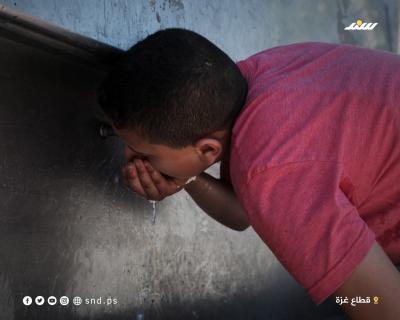 97 % من المياه في قطاع غزة غير صالحة للشرب (12).jpg