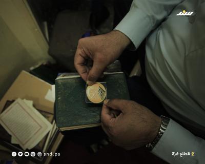 إجلالا لكتاب الله.. مبادرة إصلاح وتجديد المصاحف في غزة (4).jpg
