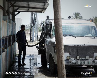 97 % من المياه في قطاع غزة غير صالحة للشرب (2).jpg