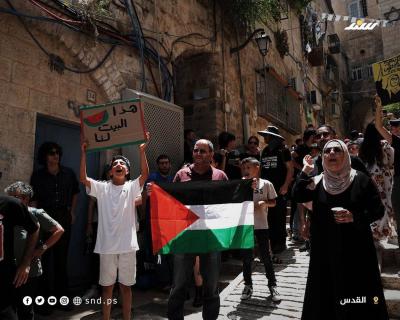 وقفة تضامنية مع عائلة صب لبن بالبلدة القديمة في القدس احتجاجا على تهجيرها قسريا من منزلها (4).jpg