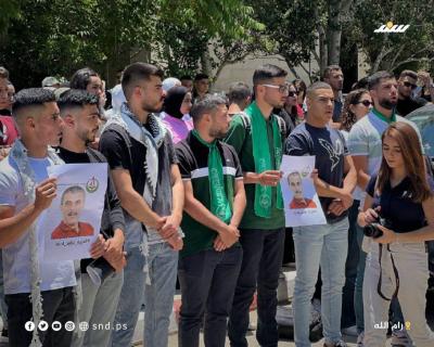 الأطر الطلابية بجامعة بيرزيت تنظم سلسلة بشرية إسنادا للأسير وليد دقة (6).jpg