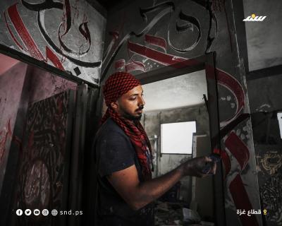 فنان 1.jpg