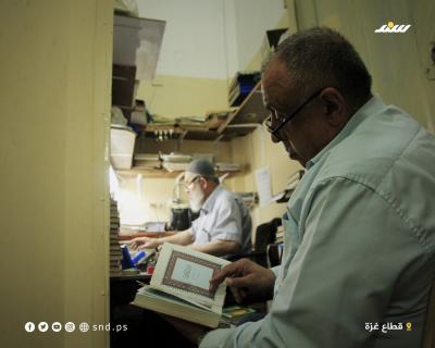 إجلالا لكتاب الله.. مبادرة إصلاح وتجديد المصاحف في غزة (3).jpg