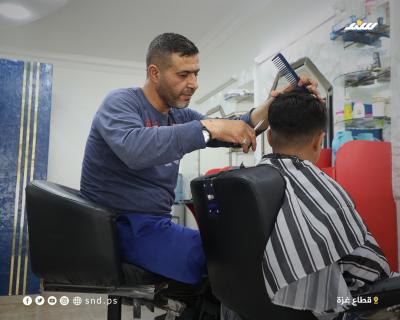 حلاقة 10.jpg