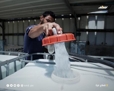 97 % من المياه في قطاع غزة غير صالحة للشرب.jpg
