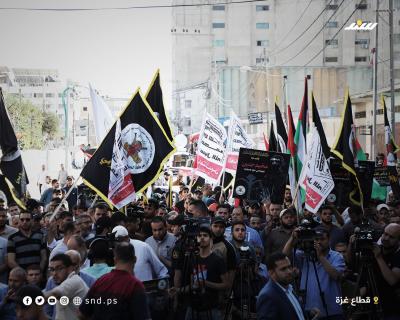 مسيرة جماهيرة بغزة دعما لجنين واستنكارا للعدوان الإسرائيلي عليها (5).jpg